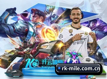走向世界